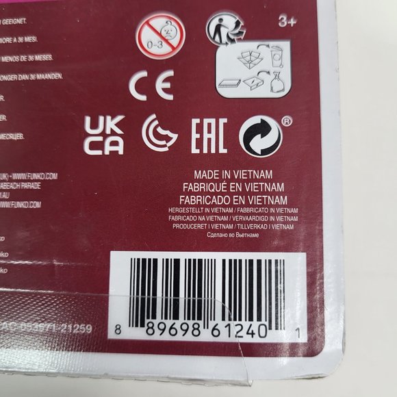 New Disney Funko Popsies Valentine Belle Find the Beauty‎ Inside Figure - Picture 11 of 11